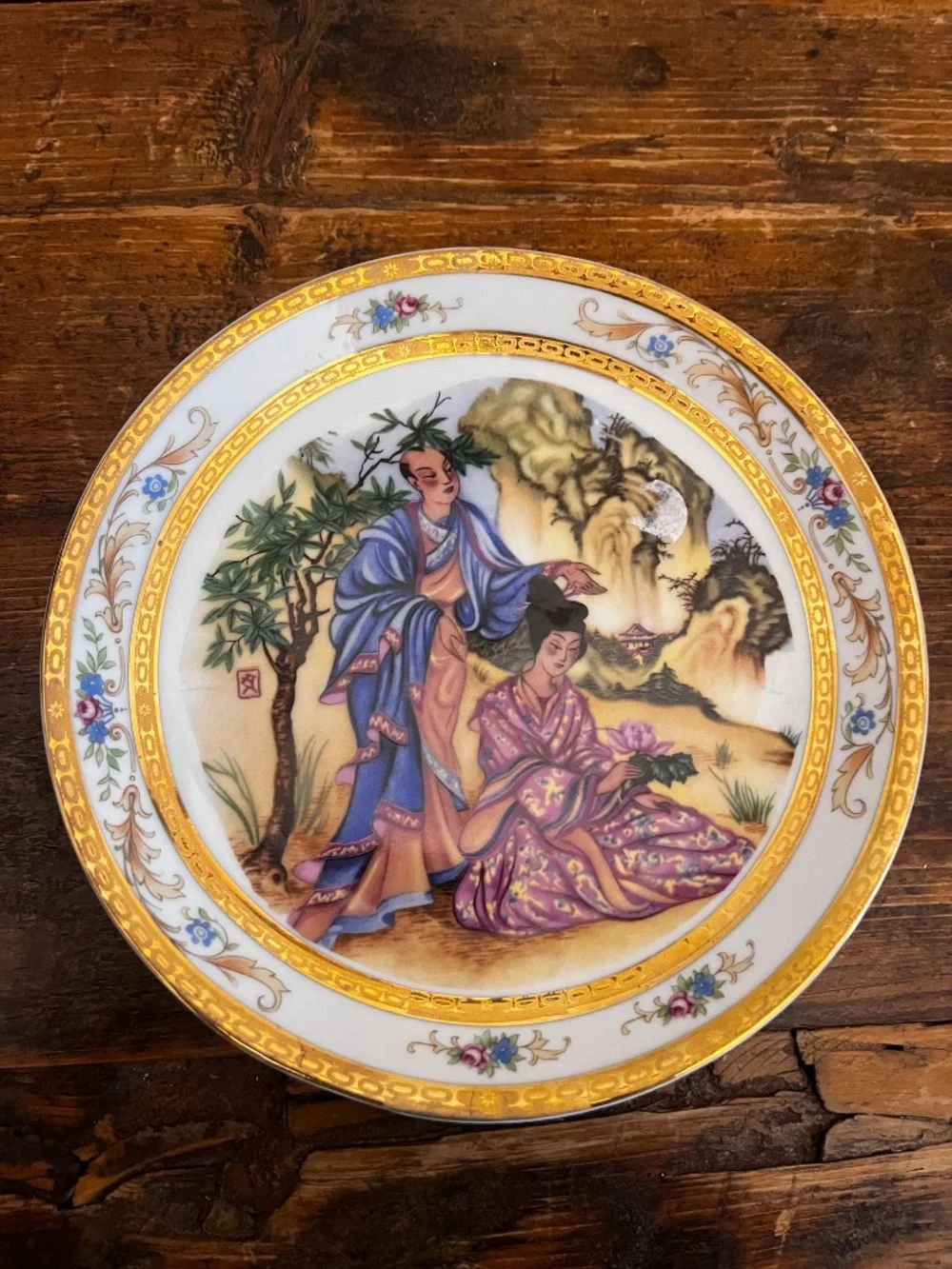 Vintage Made in Spain Chinoiserie Porcelain Cabinet Plates